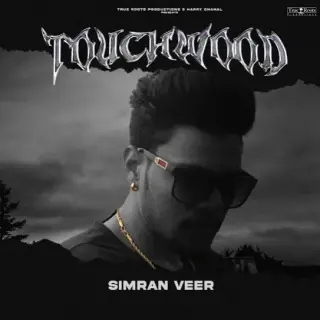 Touchwood