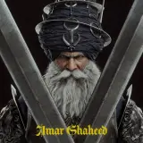 Amar Shaheed