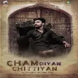 Cham Diyan Chittiyan