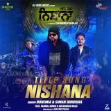 Nishana