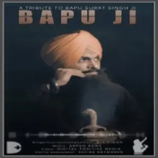Bapu Ji
