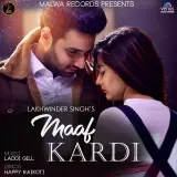 Maaf Kardi
