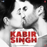 Tujhe Kitna Chahein Aur Film Version