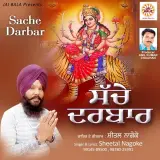 Sache Darbar
