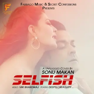 Sonu Makan