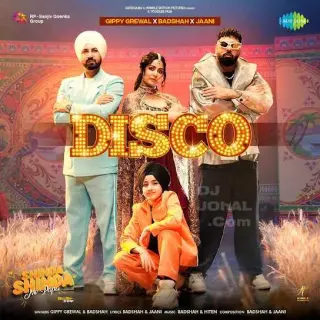 Disco