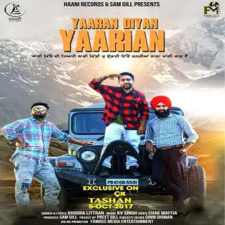 Yaaran Diyan Yaarian
