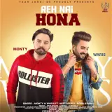 Reh Nhi Hona