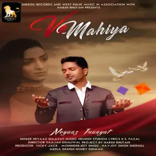Ve Mahiya
