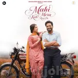 Mahi Mera Kale Rang Da