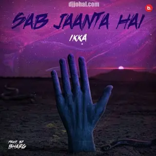 Sab Jaanta Hai