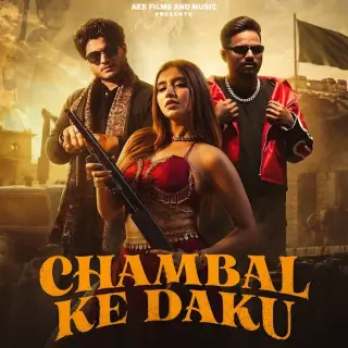 Chambal ke Daku