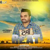 Desi Beat
