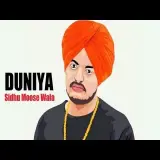 Duniya