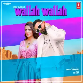 Wallah Wallah