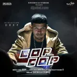 Cop Cop