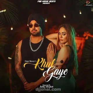 Khul Gaye