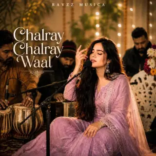 Chalray Chalray Waal