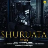 Shuruata