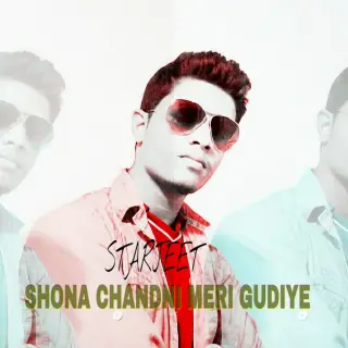 Shona Chandni Meri Gudiye