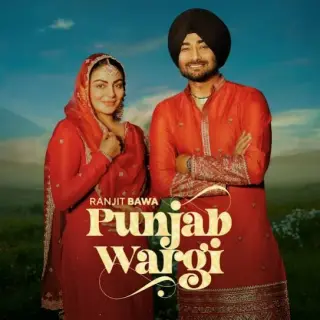 Punjab Wargi