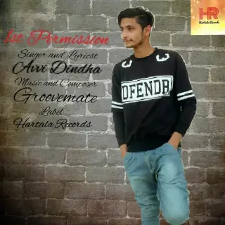 1st Permission