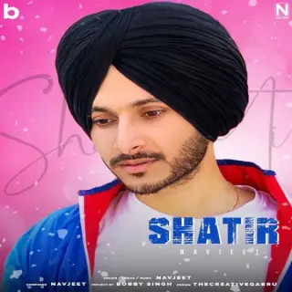 Shatir