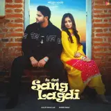 Sang Lagdi