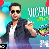 Vichhoda