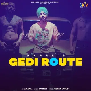 Gedi Route