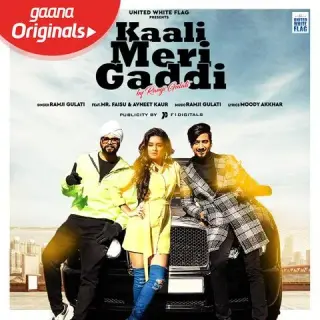 Kaali Meri Gaddi