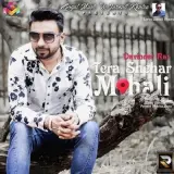 Tera Shehar Mohali