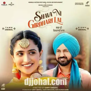 Jatt Nal Yaariyan (Shava Ni Girdhari Lal)