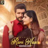 Raani Haar