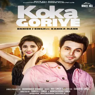 Koka Goriye