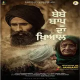 Bebe Bapu Da Khyaal