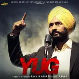 Yug