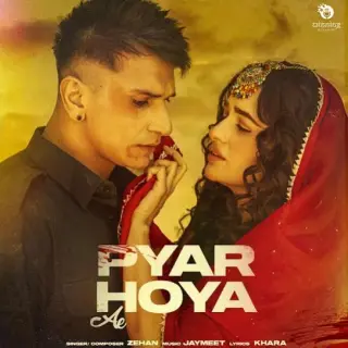 Pyar Hoya Ae Ft. Prince Narula & Yuvika Chaudhary
