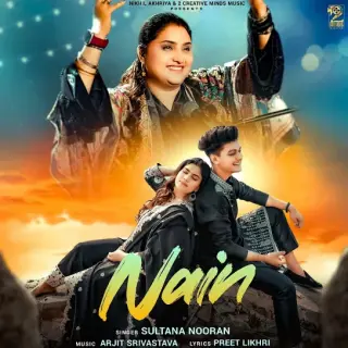 Nain