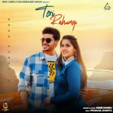 Teri Rahungi