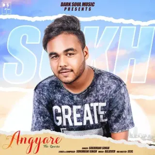 Angyare (The Sparks)