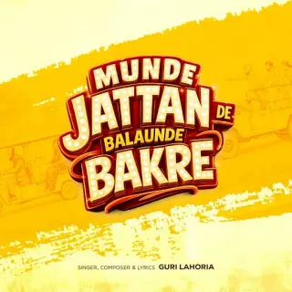 Putt Jattan De Balaunde Bakre