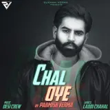 Chal Oye Ft. Desi Crew