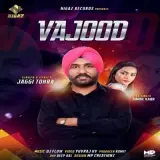 Vajood