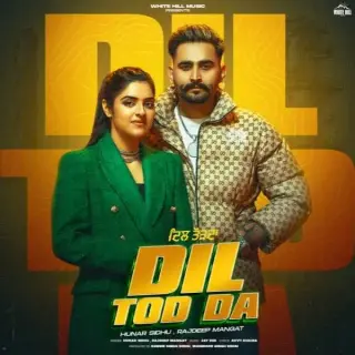 Dil Tod Da