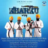 Kharku