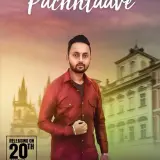 Pachhtaave