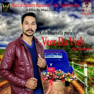 Veer Da Viah