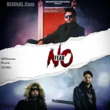 No Fear Ft. Byg Byrd