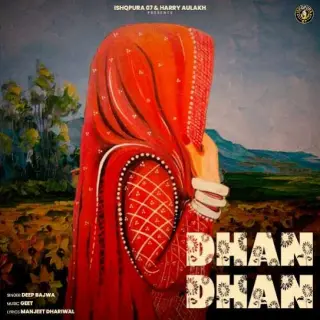 Dhan Dhan